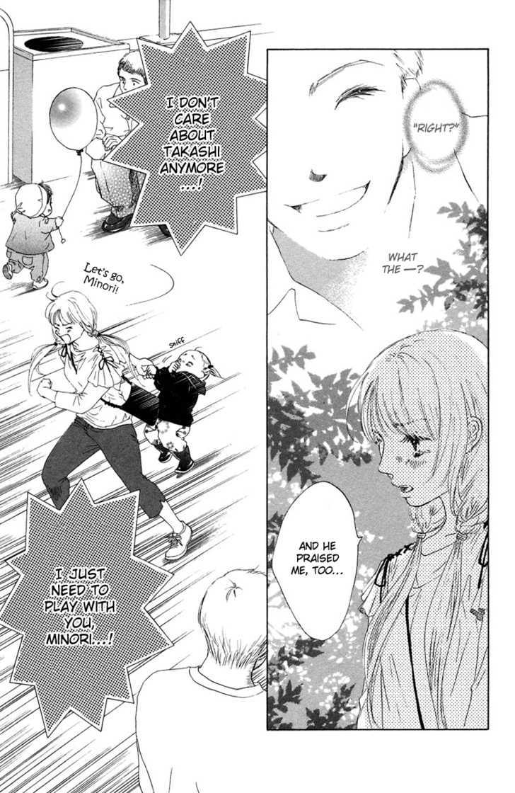 Onee-chan to Issho Chapter 5 page 24 - Chapter 5