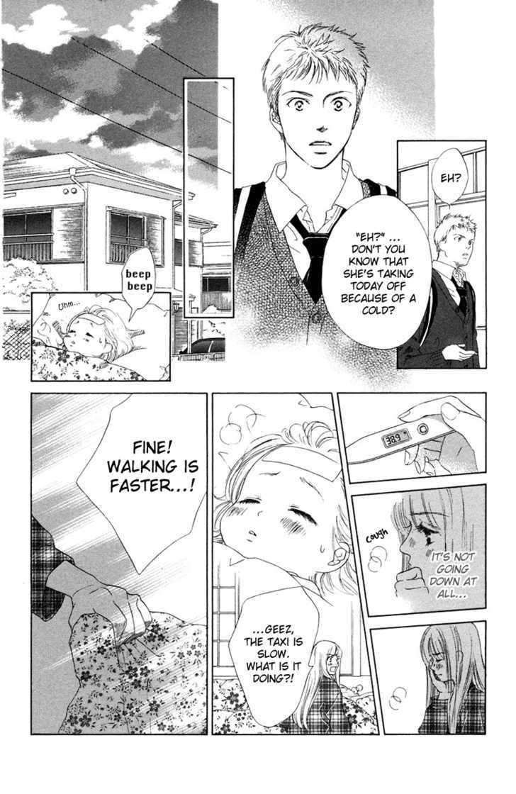 Onee-chan to Issho Chapter 5 page 27 - Chapter 5