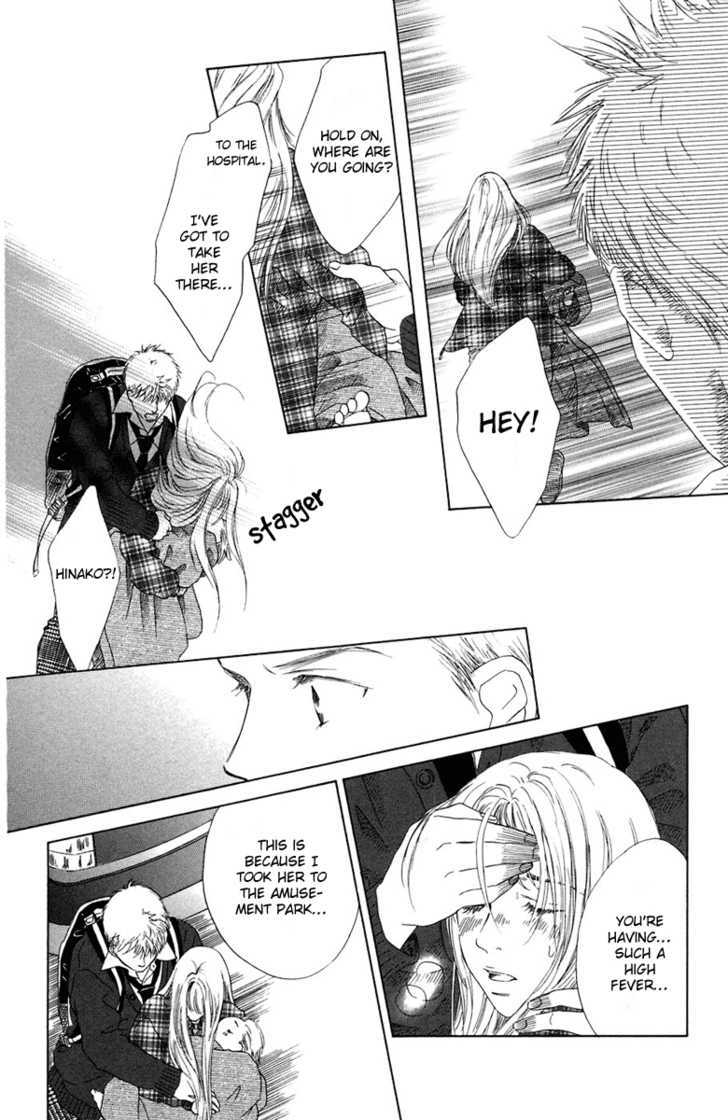 Onee-chan to Issho Chapter 5 page 29 - Chapter 5
