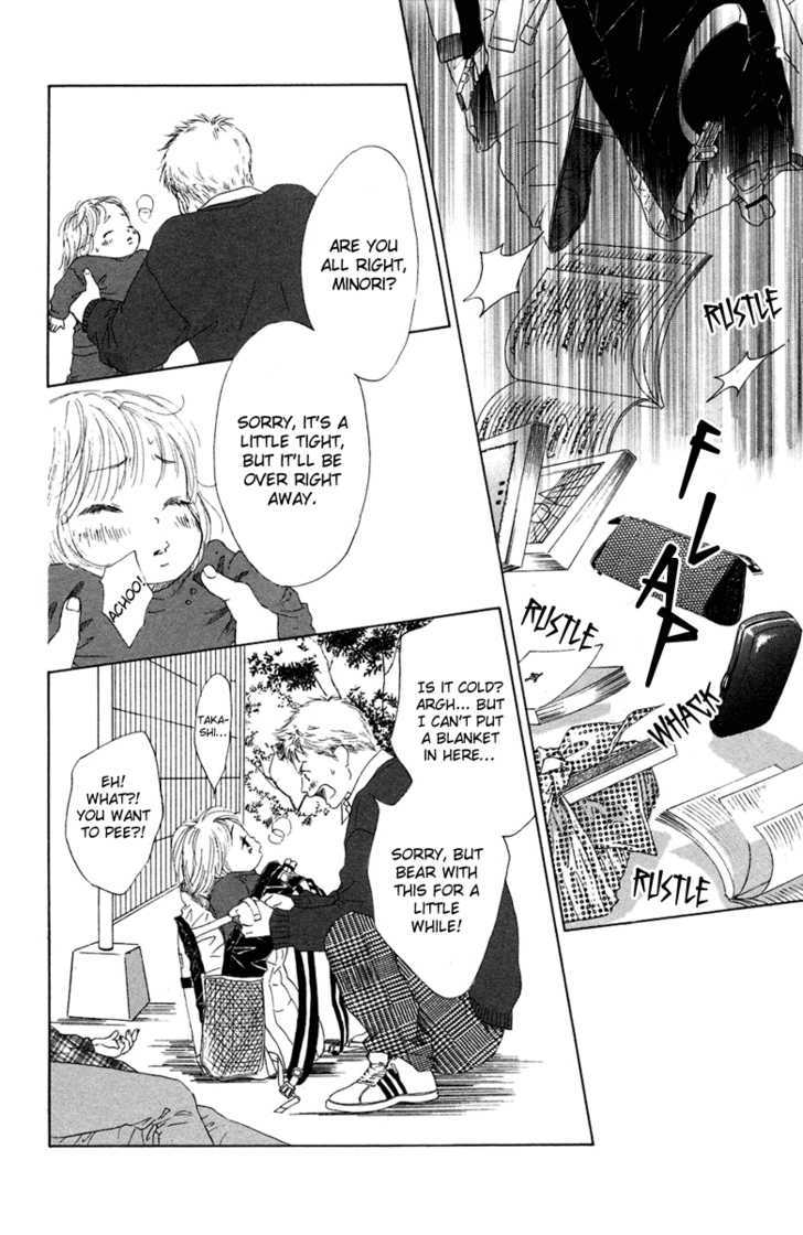 Onee-chan to Issho Chapter 5 page 31 - Chapter 5