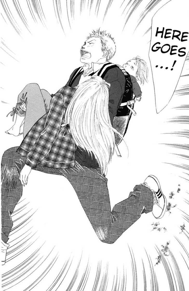 Onee-chan to Issho Chapter 5 page 33 - Chapter 5