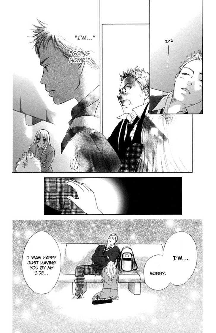 Onee-chan to Issho Chapter 5 page 37 - Chapter 5