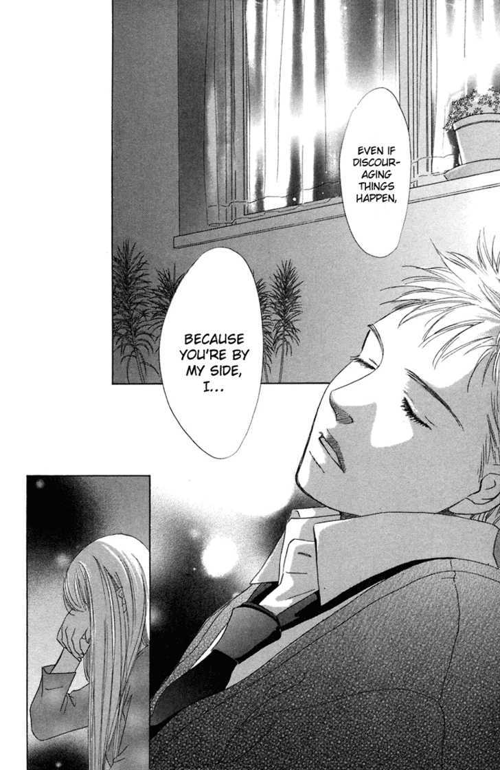Onee-chan to Issho Chapter 5 page 39 - Chapter 5