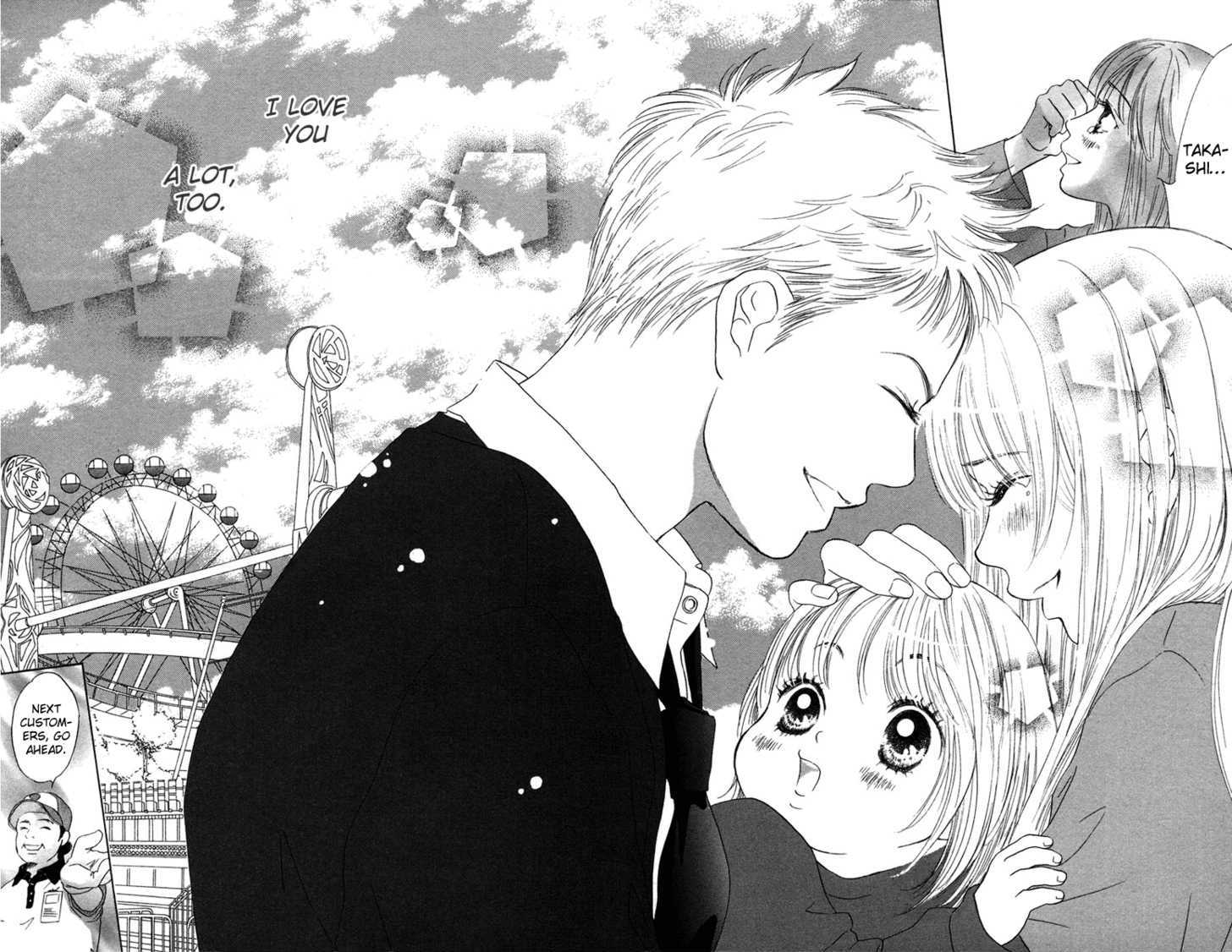 Onee-chan to Issho Chapter 5 page 45 - Chapter 5