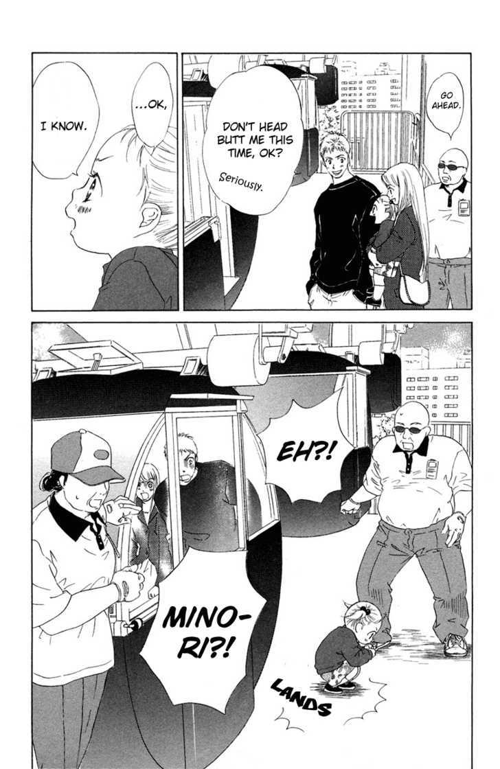 Onee-chan to Issho Chapter 5 page 46 - Chapter 5