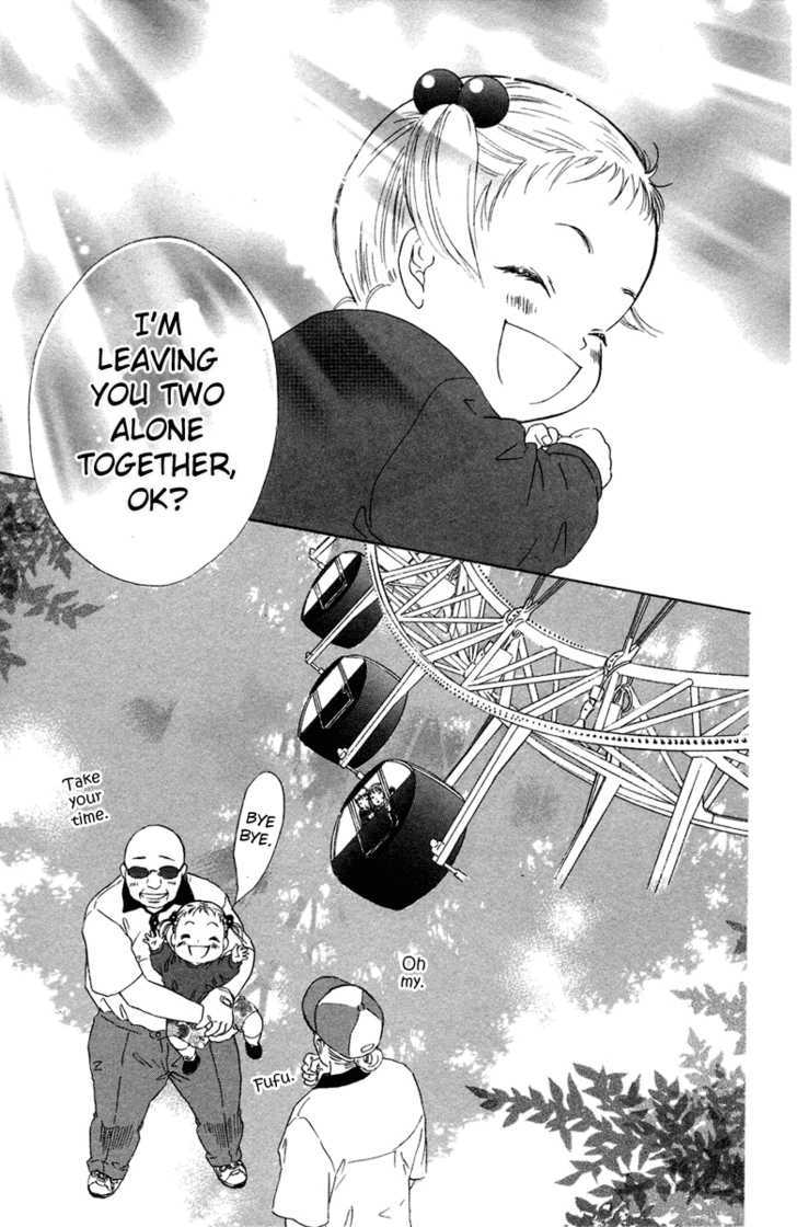 Onee-chan to Issho Chapter 5 page 47 - Chapter 5