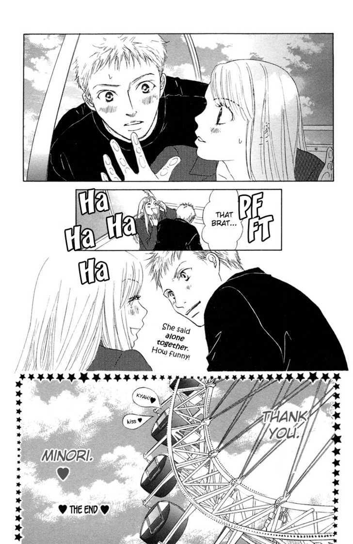 Onee-chan to Issho Chapter 5 page 48 - Chapter 5