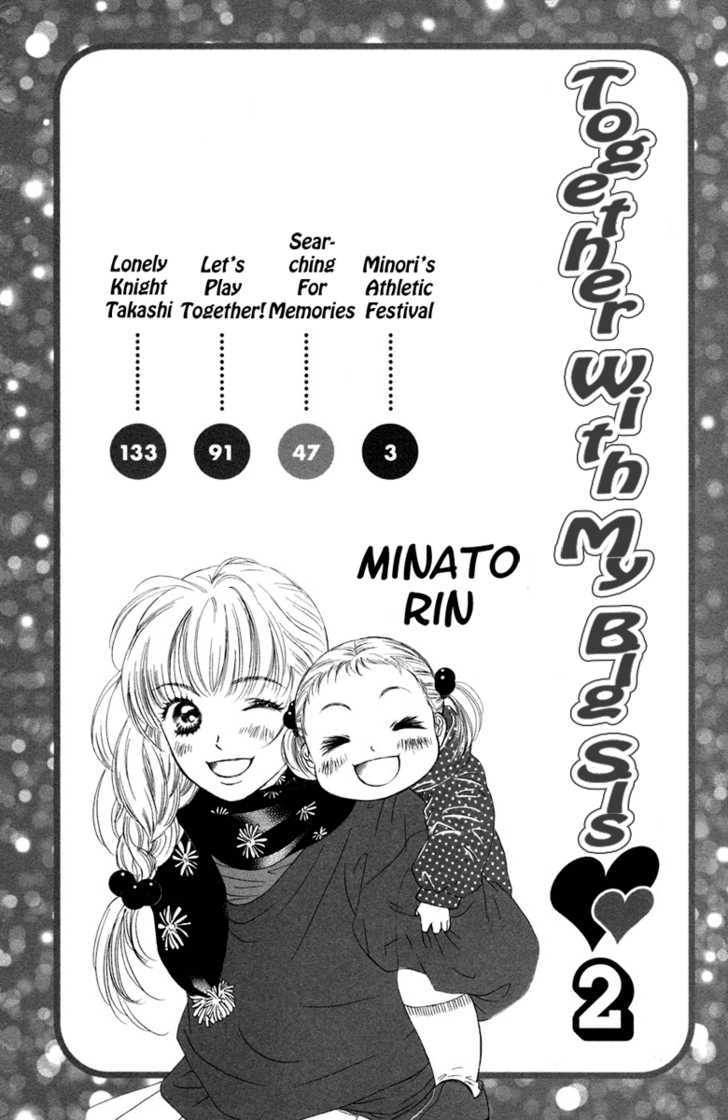 Onee-chan to Issho Chapter 5 page 5 - Chapter 5
