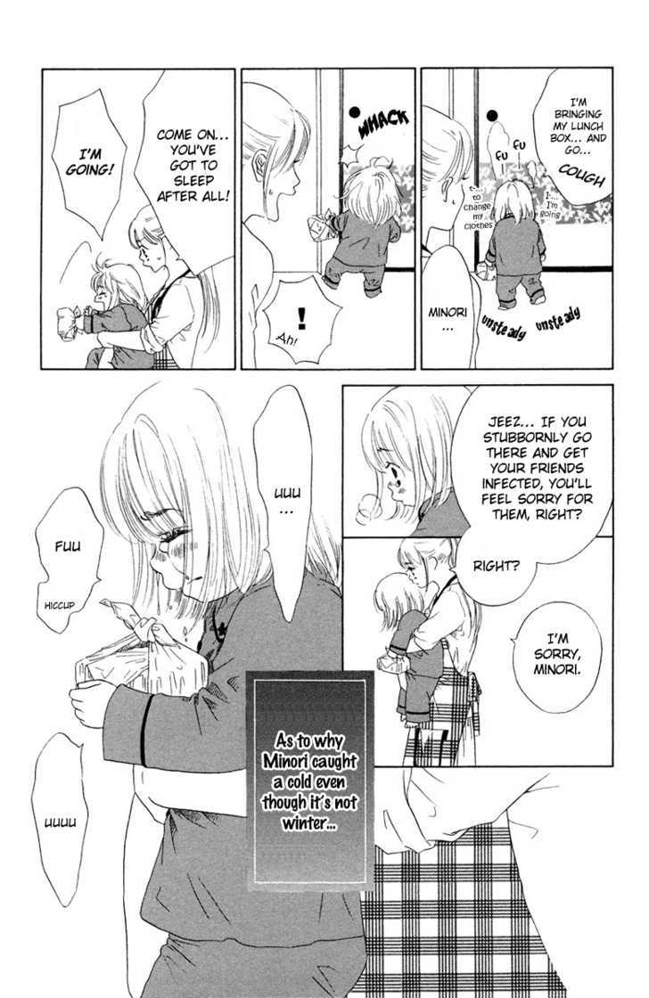 Onee-chan to Issho Chapter 5 page 8 - Chapter 5