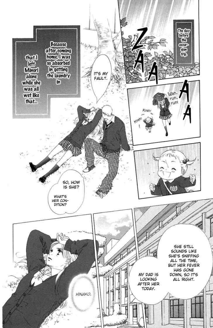 Onee-chan to Issho Chapter 5 page 9 - Chapter 5