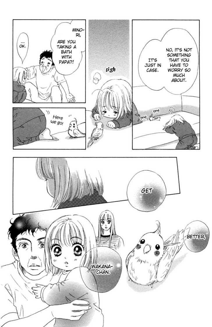Onee-chan to Issho Chapter 6 page 20 - Chapter 6