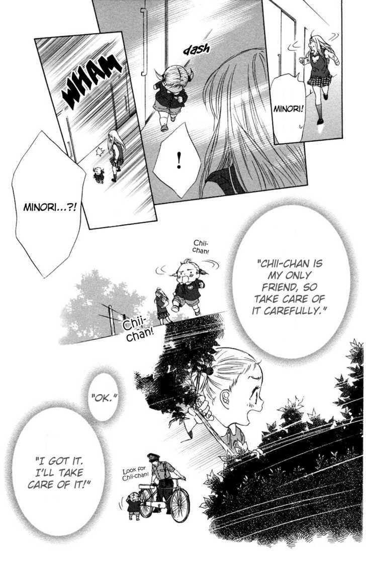 Onee-chan to Issho Chapter 6 page 29 - Chapter 6
