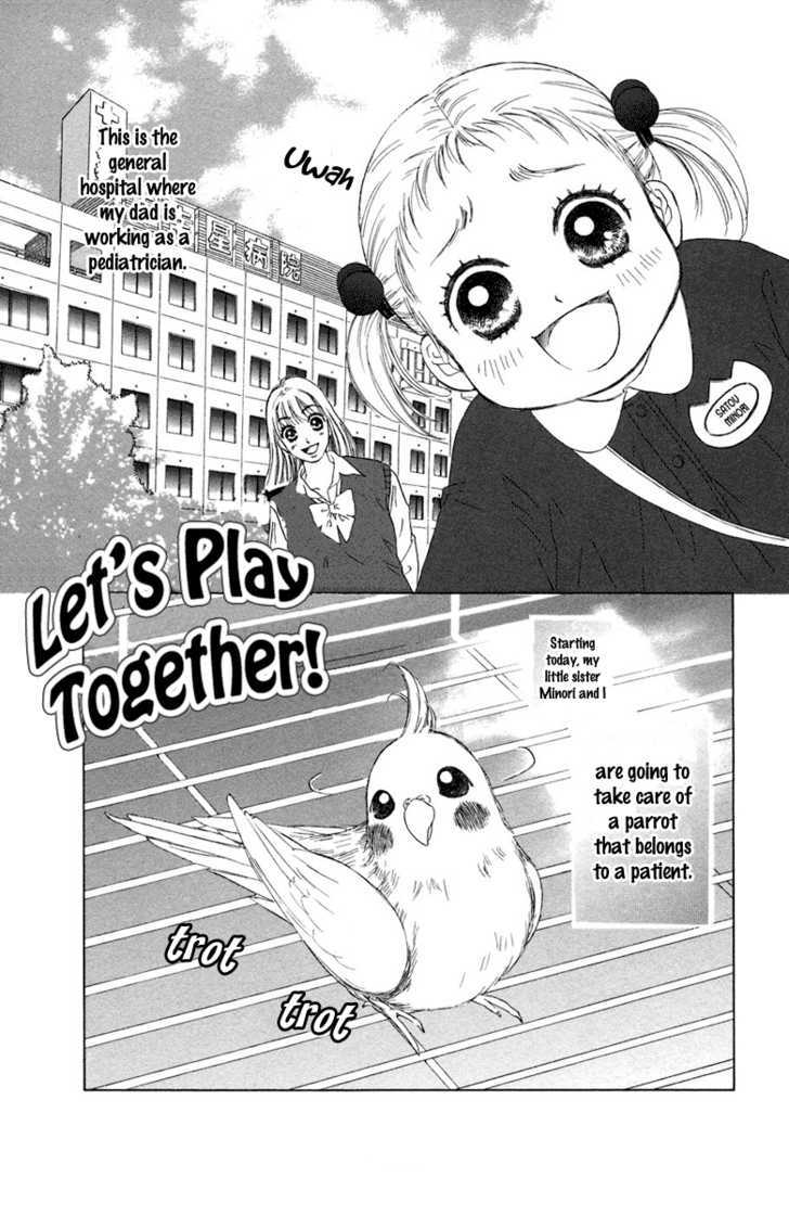 Onee-chan to Issho Chapter 6 page 3 - Chapter 6