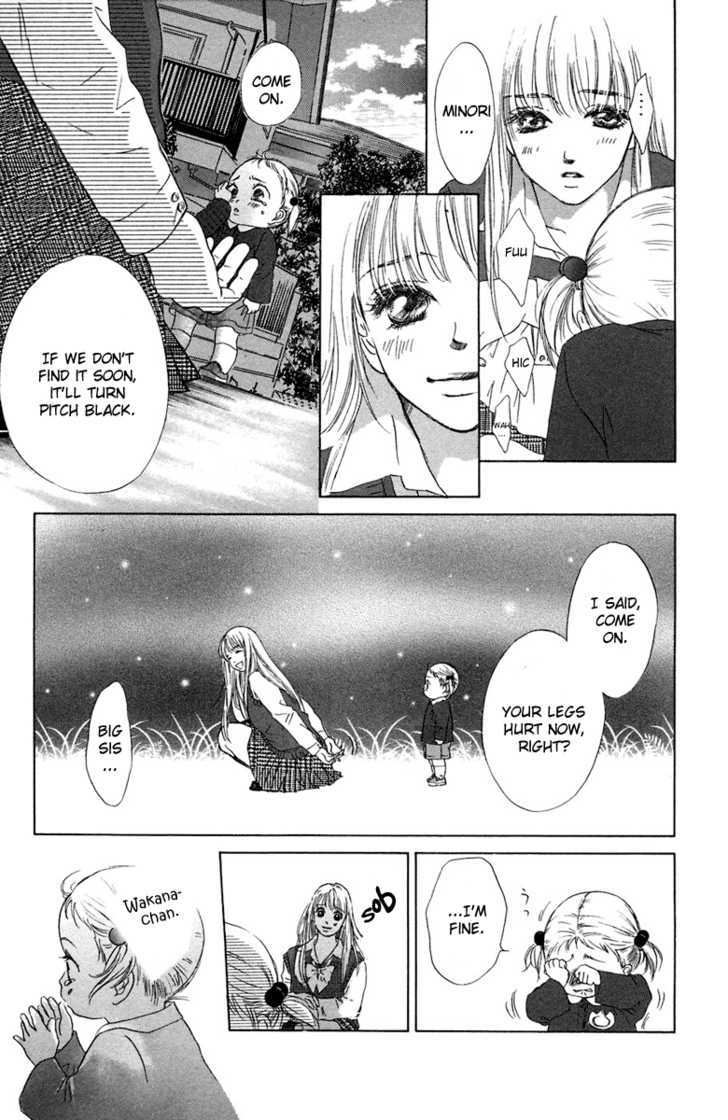 Onee-chan to Issho Chapter 6 page 31 - Chapter 6