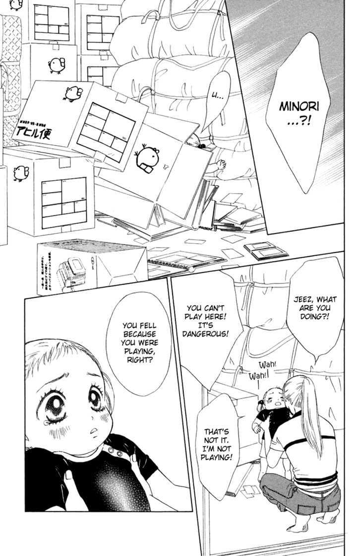 Onee-chan to Issho Chapter 7 page 11 - Chapter 7