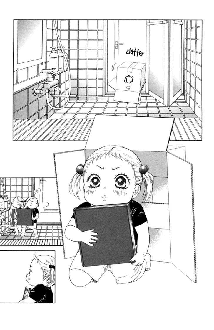 Onee-chan to Issho Chapter 7 page 15 - Chapter 7
