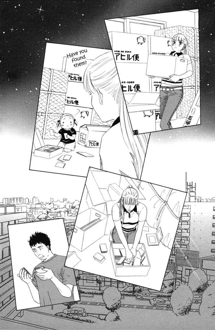 Onee-chan to Issho Chapter 7 page 26 - Chapter 7