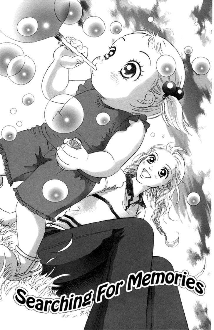 Onee-chan to Issho Chapter 7 page 3 - Chapter 7