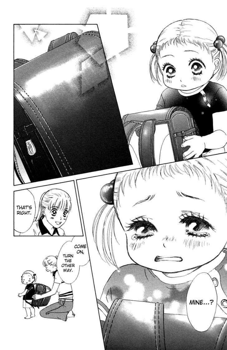 Onee-chan to Issho Chapter 7 page 30 - Chapter 7