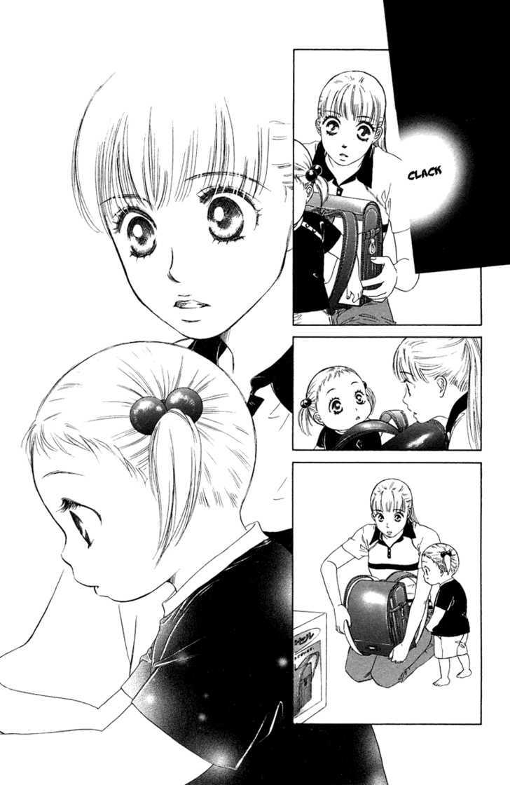 Onee-chan to Issho Chapter 7 page 31 - Chapter 7