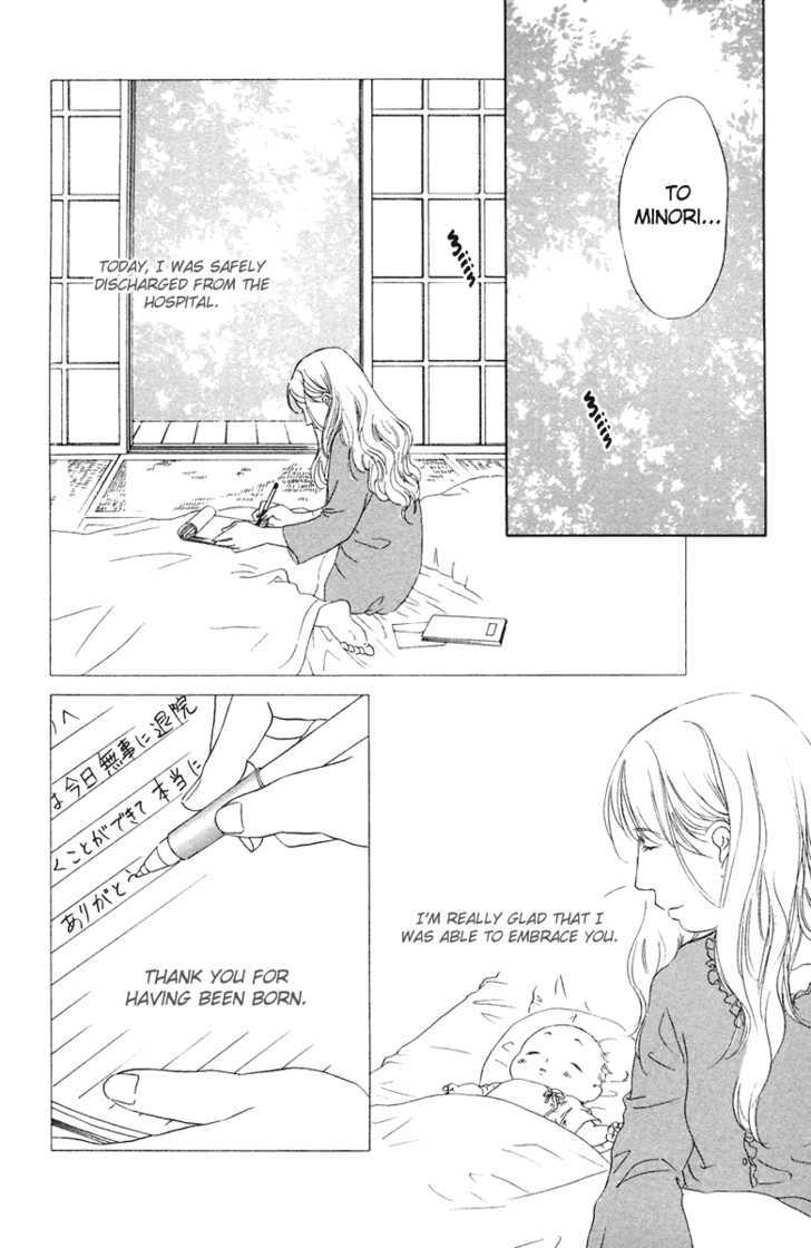 Onee-chan to Issho Chapter 7 page 34 - Chapter 7