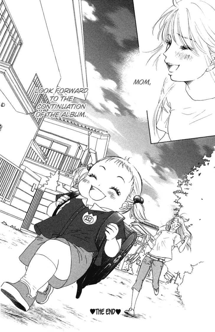 Onee-chan to Issho Chapter 7 page 43 - Chapter 7