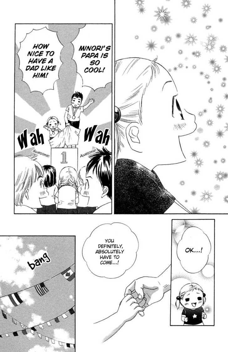 Onee-chan to Issho Chapter 8 page 11 - Chapter 8