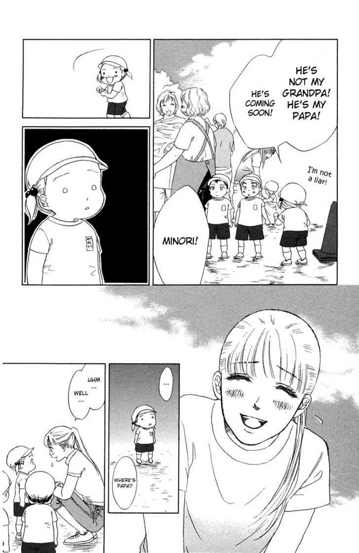 Onee-chan to Issho Chapter 8 page 14 - Chapter 8