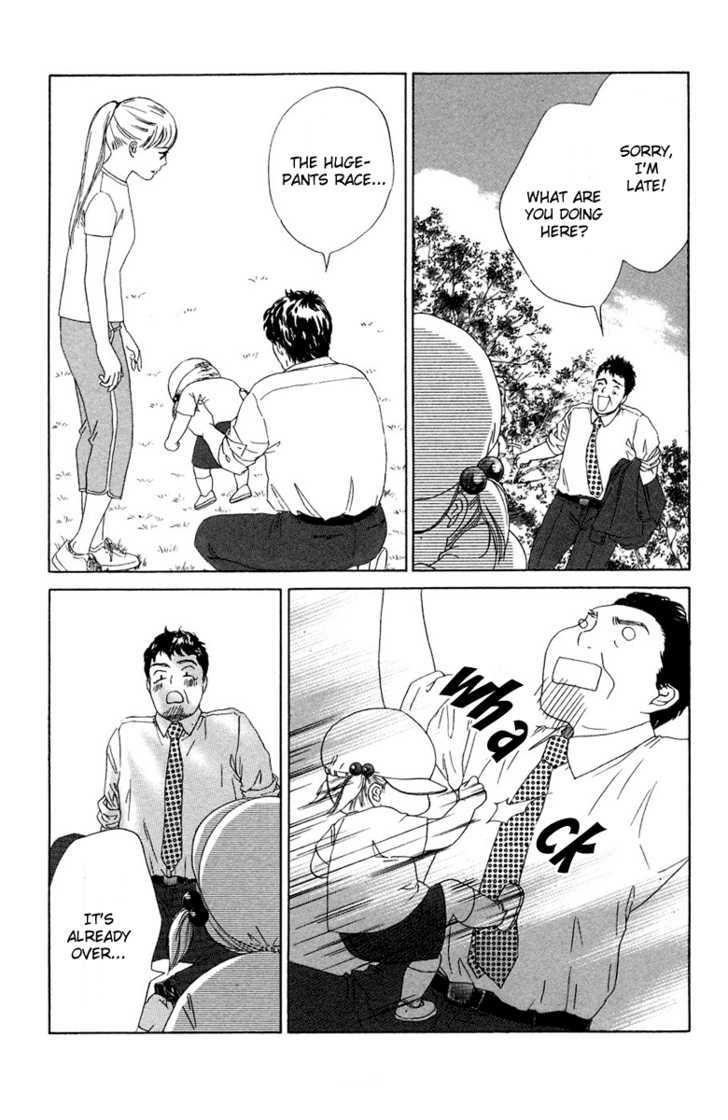 Onee-chan to Issho Chapter 8 page 18 - Chapter 8