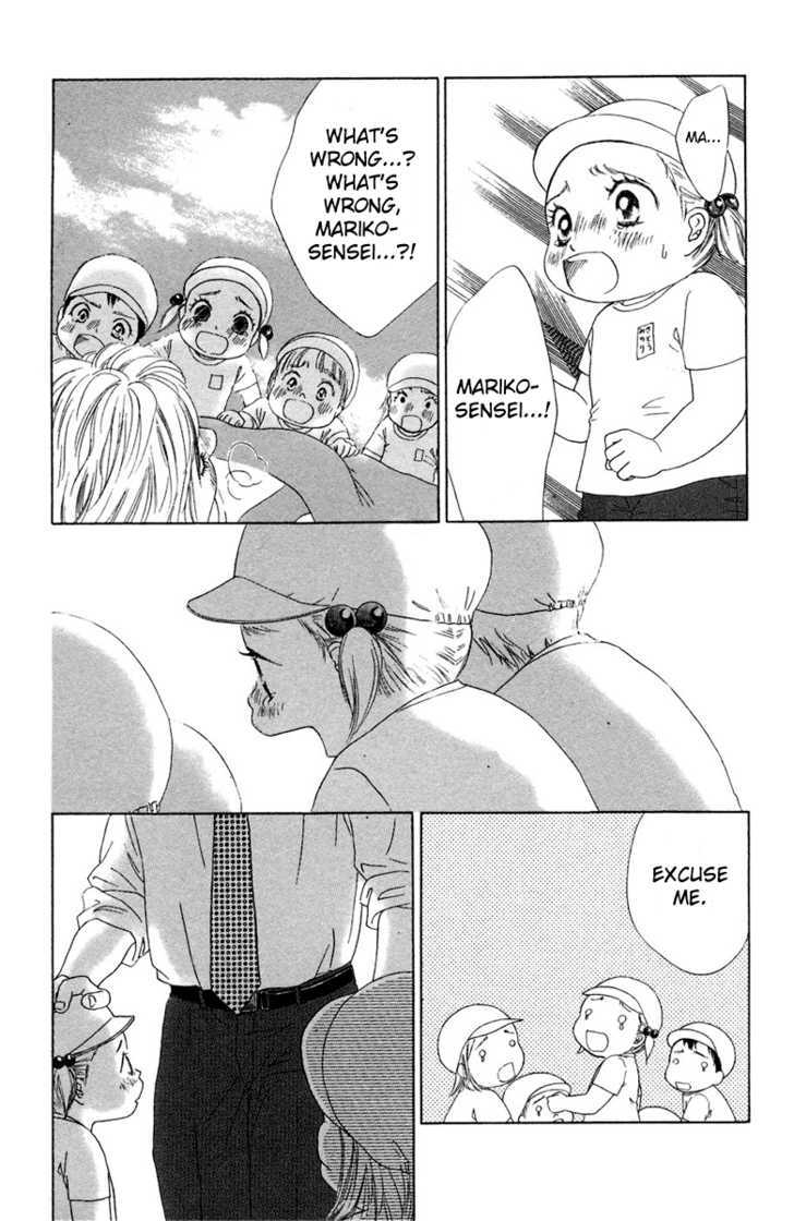 Onee-chan to Issho Chapter 8 page 22 - Chapter 8