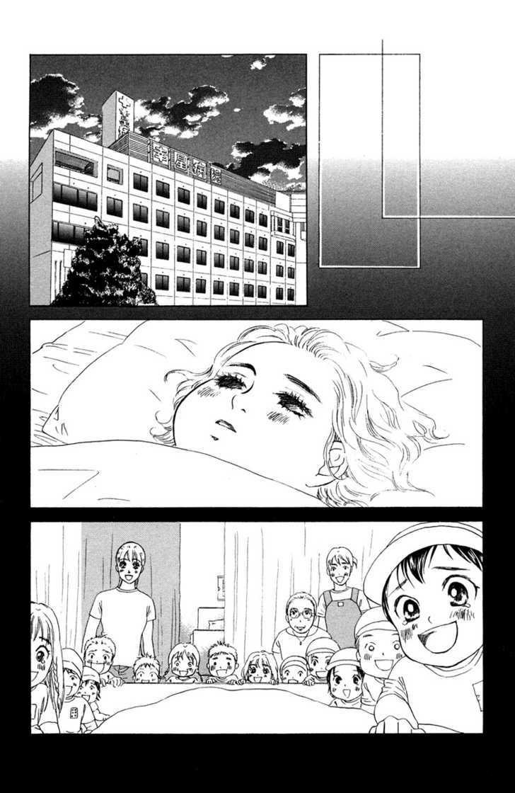 Onee-chan to Issho Chapter 8 page 28 - Chapter 8