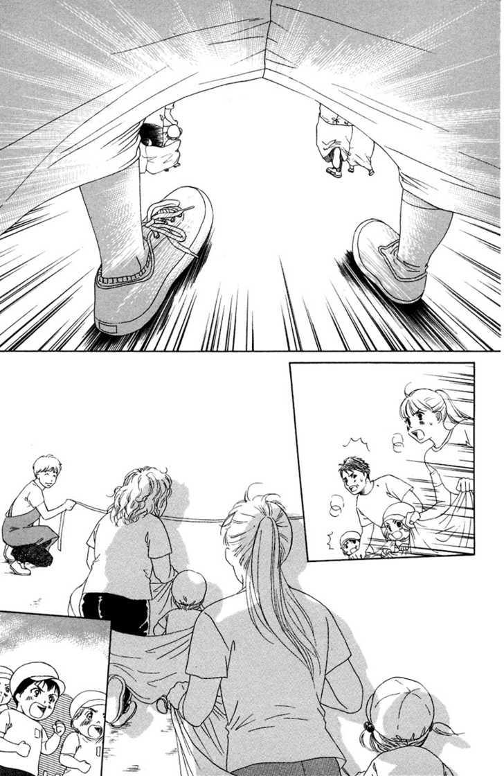 Onee-chan to Issho Chapter 8 page 35 - Chapter 8