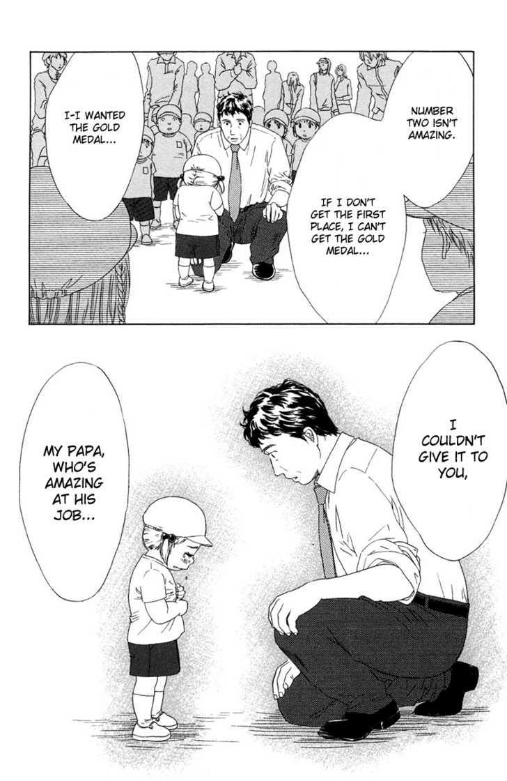 Onee-chan to Issho Chapter 8 page 40 - Chapter 8