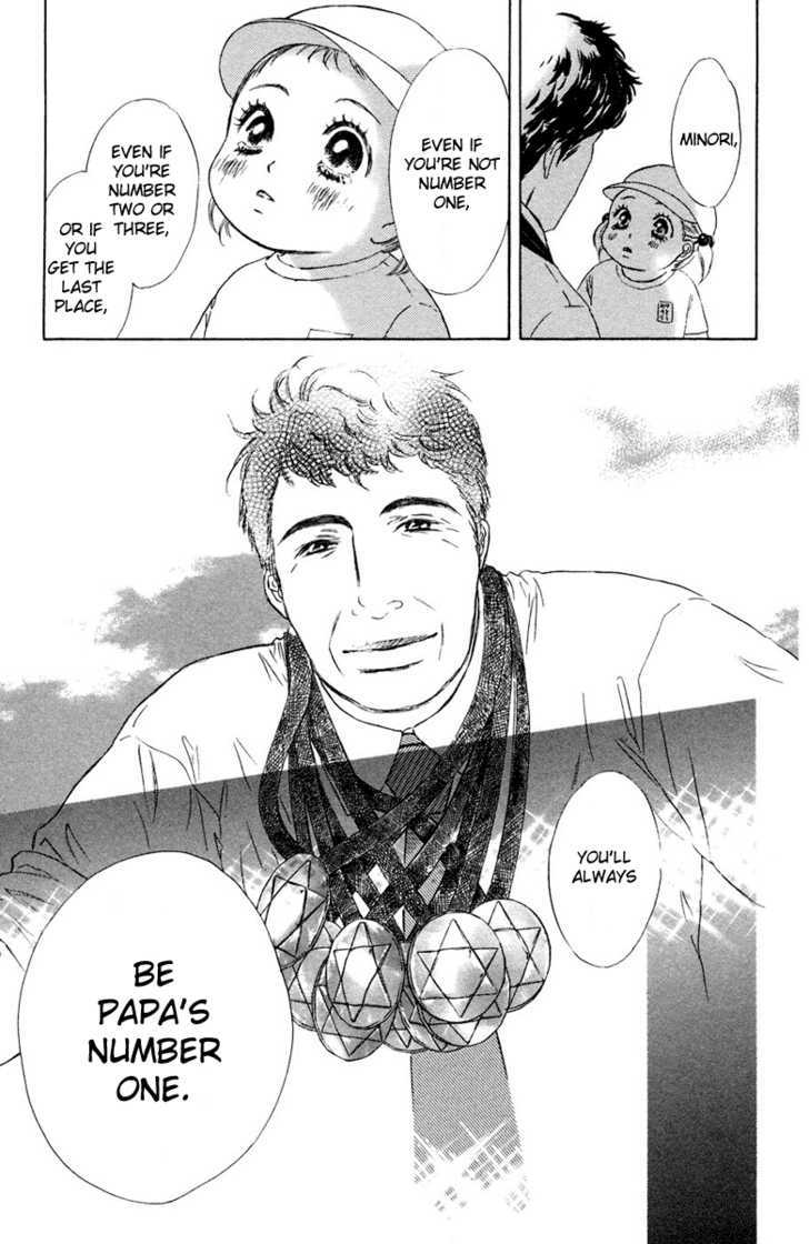 Onee-chan to Issho Chapter 8 page 43 - Chapter 8