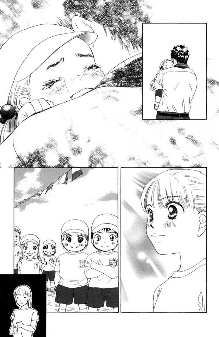 Onee-chan to Issho Chapter 8 page 45 - Chapter 8
