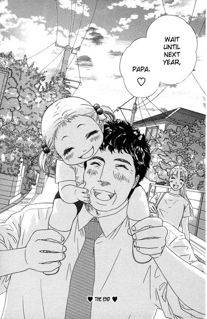 Onee-chan to Issho Chapter 8 page 47 - Chapter 8