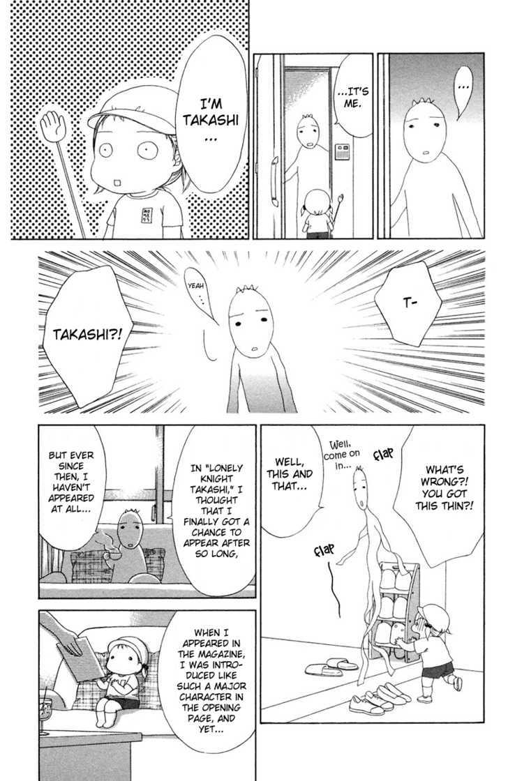 Onee-chan to Issho Chapter 8 page 50 - Chapter 8