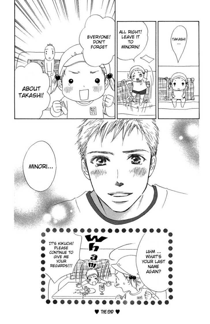 Onee-chan to Issho Chapter 8 page 52 - Chapter 8
