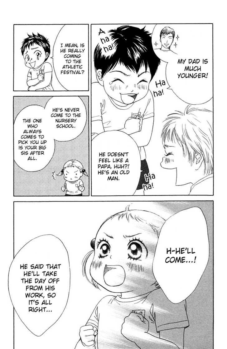 Onee-chan to Issho Chapter 8 page 6 - Chapter 8