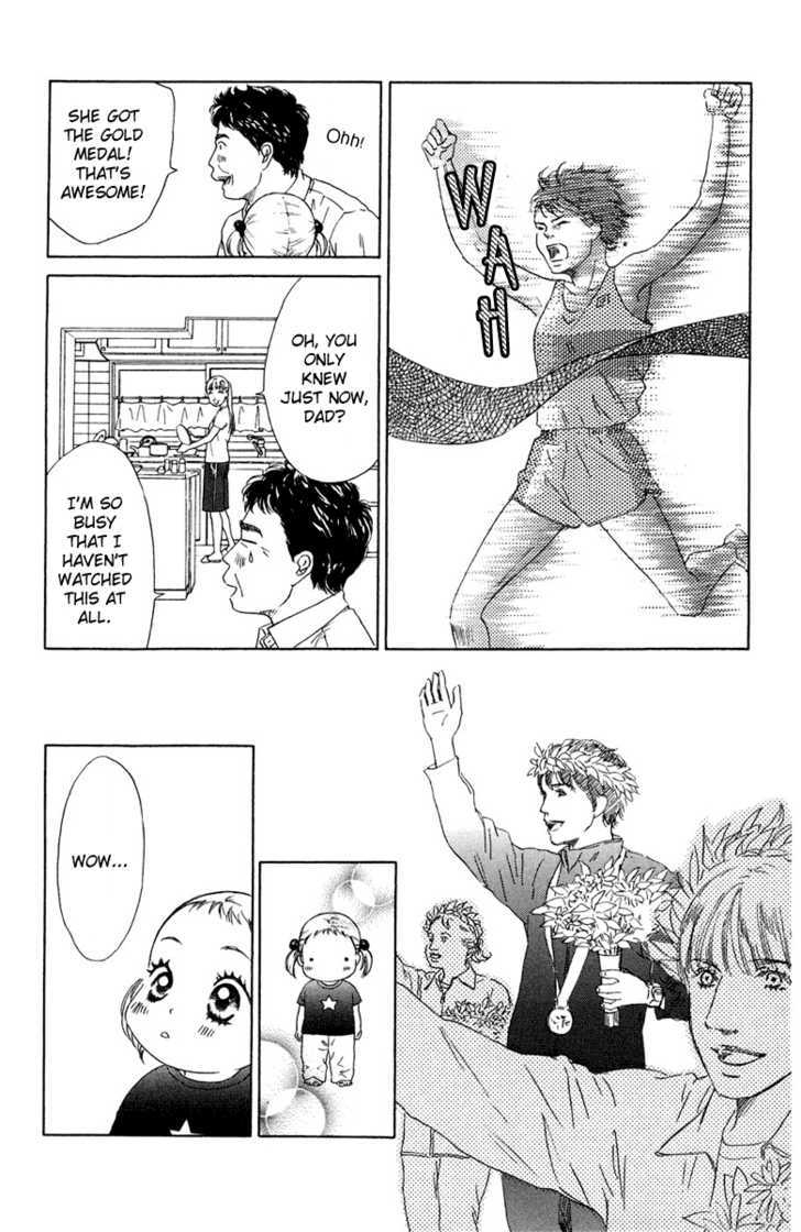 Onee-chan to Issho Chapter 8 page 9 - Chapter 8