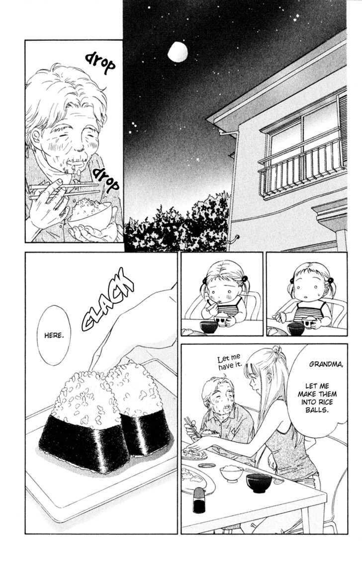 Onee-chan to Issho Chapter 9 page 14 - Chapter 9