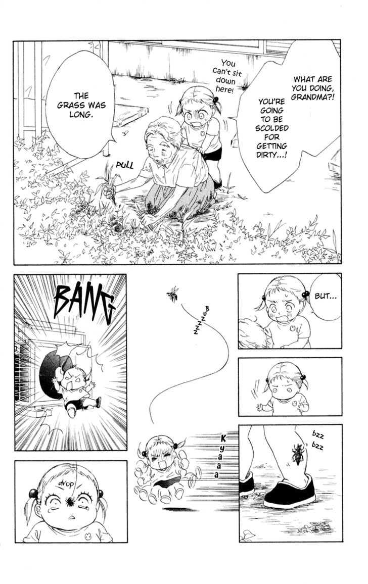 Onee-chan to Issho Chapter 9 page 21 - Chapter 9