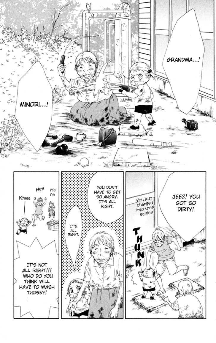 Onee-chan to Issho Chapter 9 page 26 - Chapter 9