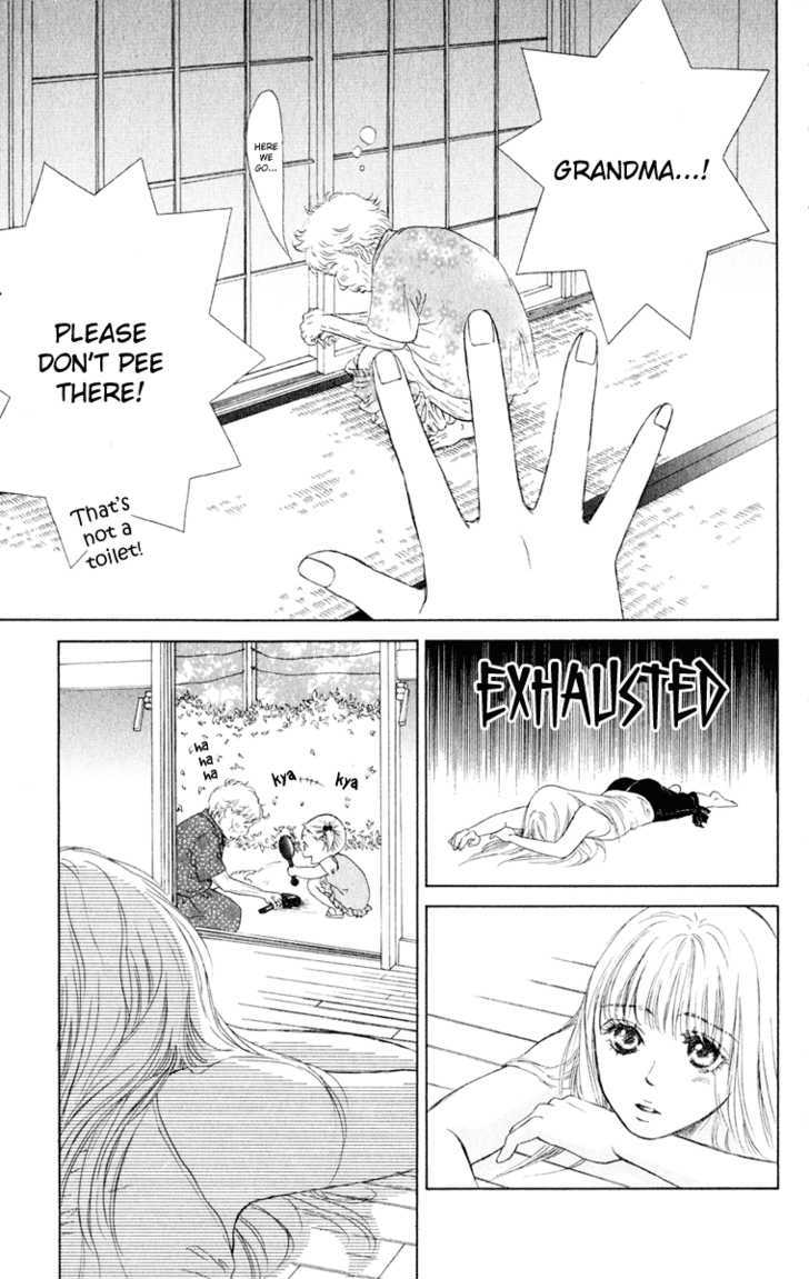 Onee-chan to Issho Chapter 9 page 28 - Chapter 9