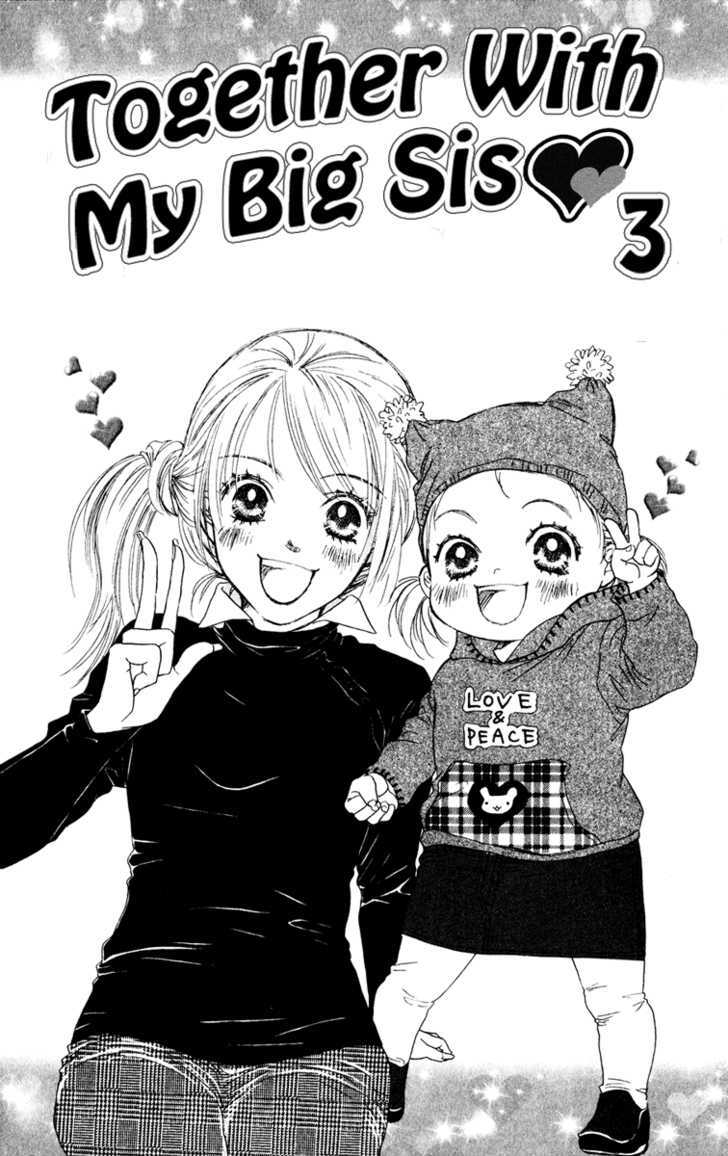 Onee-chan to Issho Chapter 9 page 3 - Chapter 9