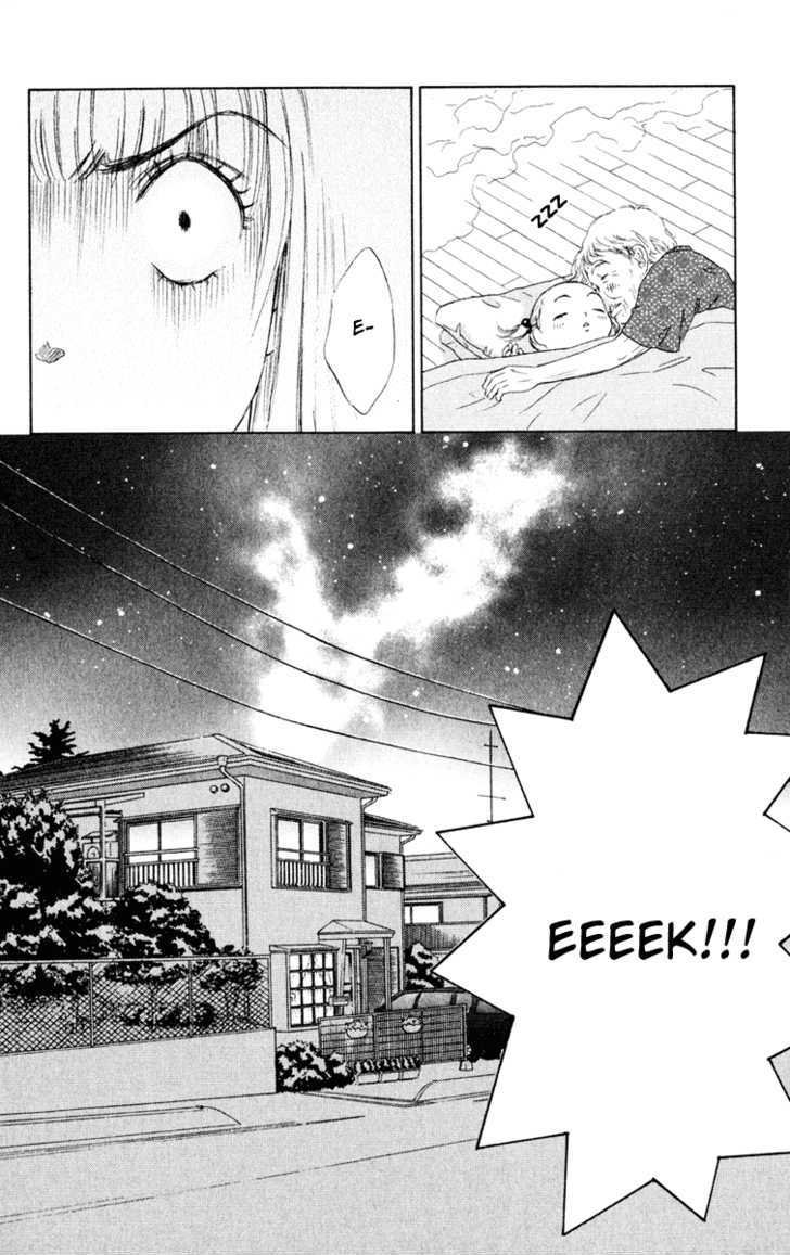 Onee-chan to Issho Chapter 9 page 33 - Chapter 9