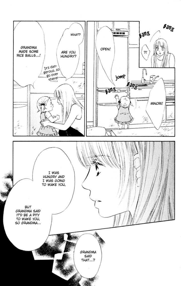 Onee-chan to Issho Chapter 9 page 40 - Chapter 9