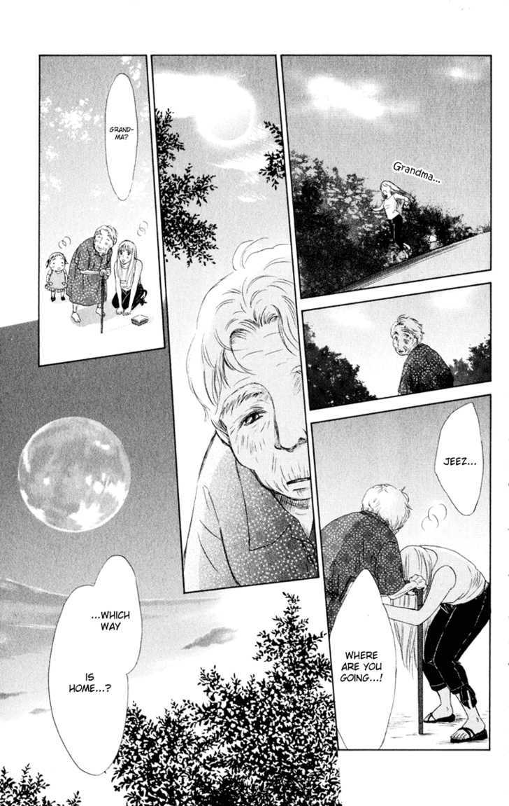 Onee-chan to Issho Chapter 9 page 44 - Chapter 9