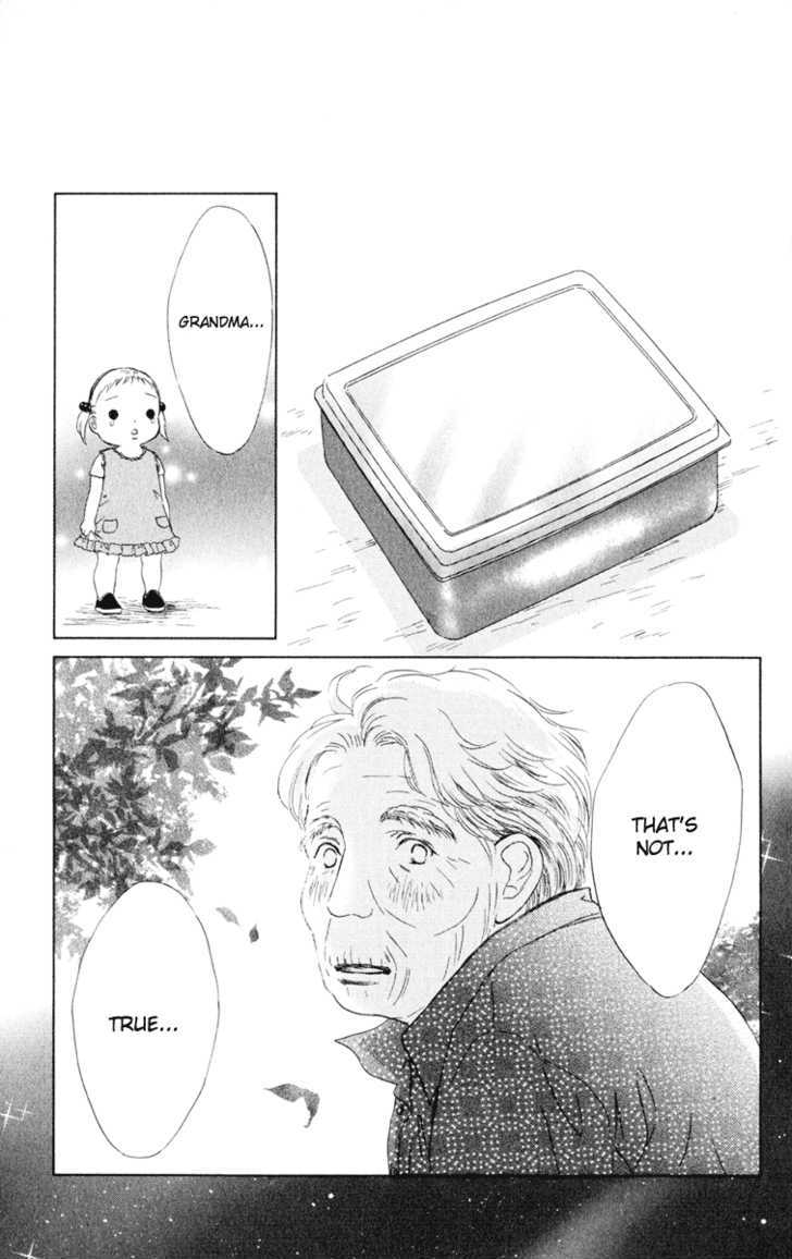 Onee-chan to Issho Chapter 9 page 48 - Chapter 9