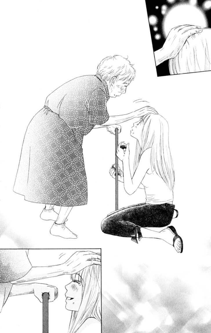 Onee-chan to Issho Chapter 9 page 51 - Chapter 9